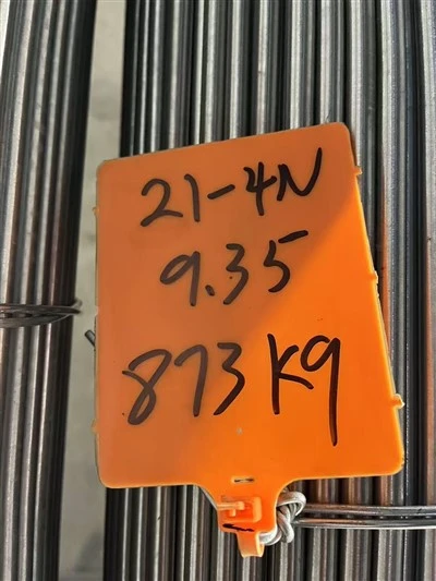 1.4871 21-4Oțel cu supapă N
